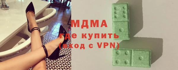 амф Алексеевка
