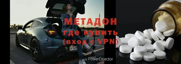 амф Алексеевка