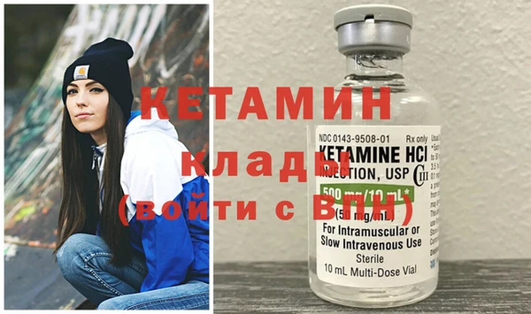 амф Алексеевка