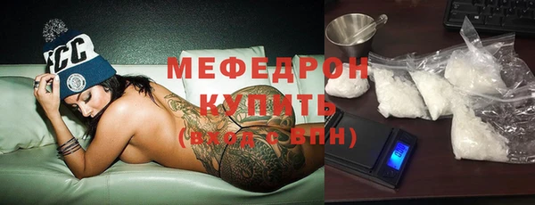 амф Алексеевка